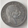 Serbia - Serbien. 1904, Petar I, 2 Dinara
