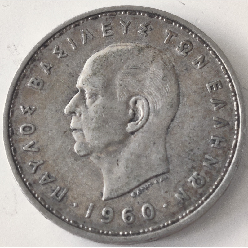 Grækenland-Greece. 1960, Paul I 20 Drachmai