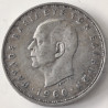 Grækenland-Greece. 1960, Paul I 20 Drachmai