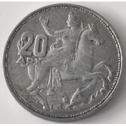 Grækenland-Greece. 1960, Paul I 20 Drachmai