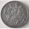 Grækenland-Greece. 1960, Paul I 20 Drachmai