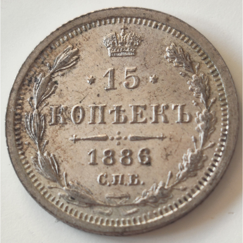 Rusland-USSR. 1840. 2 Kopeks Nicholas I