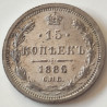 Rusland-USSR. 1840. 2 Kopeks Nicholas I