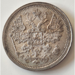 Rusland-USSR. 1840. 2 Kopeks Nicholas I