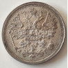 Rusland-USSR. 1840. 2 Kopeks Nicholas I