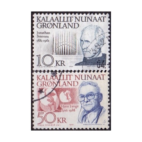 1991. 4,00 +50 Øre. Blå Kort.  AFA nr. 221 postfrisk stemplet