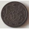 Danzig (Freie stadt) 2 Gylden 1923