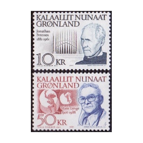 1991. 10,00-50,00 Kr. Petersen og Lynge.  AFA nr. 222-23 postfrisk stemplet