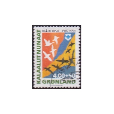 1991. 4,00 +50 Øre. Blå Kort.  AFA nr. 221 postfrisk stemplet