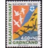 1991. 4,00 +50 Øre. Blå Kort.  AFA nr. 221 postfrisk stemplet