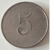 Danmark. Token, Brdr. Stefansen 5 (øre)