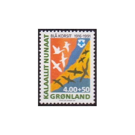 1991. 4,00 +50 Øre. Blå Kort.  AFA nr. 221 postfrisk stemplet