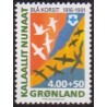 1991. 4,00 +50 Øre. Blå Kort.  AFA nr. 221 postfrisk stemplet