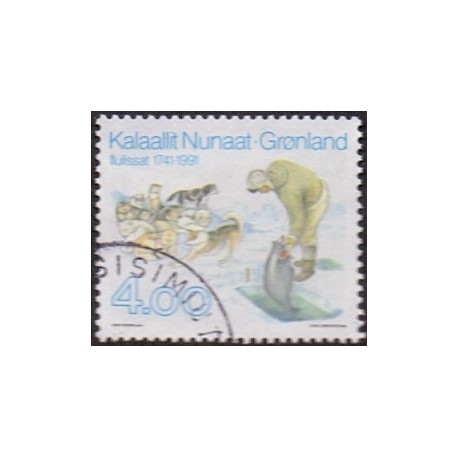 1991. 4,00 Kr. Jakobshavn 250 år.  AFA nr. 220 postfrisk stemplet