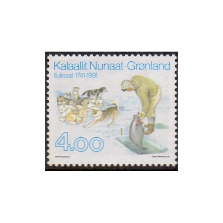 1991. 4,00 Kr. Jakobshavn 250 år.  AFA nr. 220 postfrisk stemplet