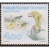 1991. 4,00 Kr. Jakobshavn 250 år.  AFA nr. 220 postfrisk stemplet