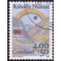 1992. 4,00 +50 Øre. Kræftens Bekæpelse. AFA nr. 229 postfrisk stemplet