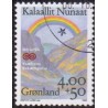 1992. 4,00 +50 Øre. Kræftens Bekæpelse. AFA nr. 229 postfrisk stemplet