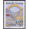 1992. 4,00 +50 Øre. Kræftens Bekæpelse. AFA nr. 229 postfrisk stemplet