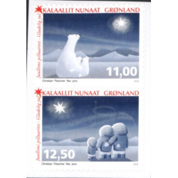 2015. 11,00-12,50 Kr. Julefrimærker fra hæfter. AFA nr. 717E-18E postfrisk  stemplet FDC