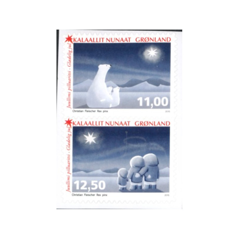 2015. 11,00-12,50 Kr. Julefrimærker fra hæfter. AFA nr. 717E-18E postfrisk  stemplet FDC