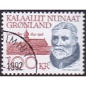 1992. 100,00 Kr. Lars Møller. AFA nr. 228 postfrisk stemplet