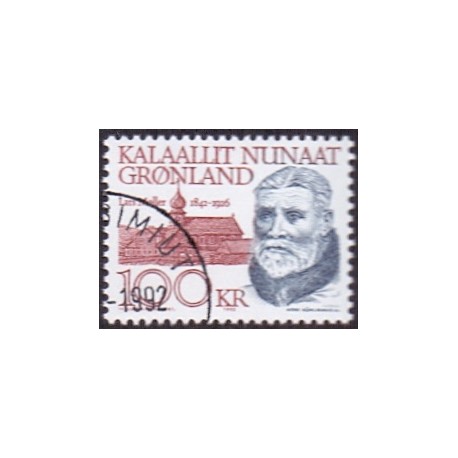 1992. 100,00 Kr. Lars Møller. AFA nr. 228 postfrisk stemplet