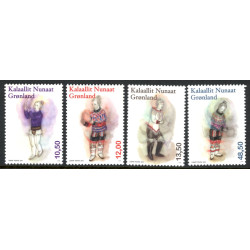 2016, 10,50-48,50 Kr. Kvinders nationaldragt. AFA nr. 719-22 postfrisk  stemplet FDC