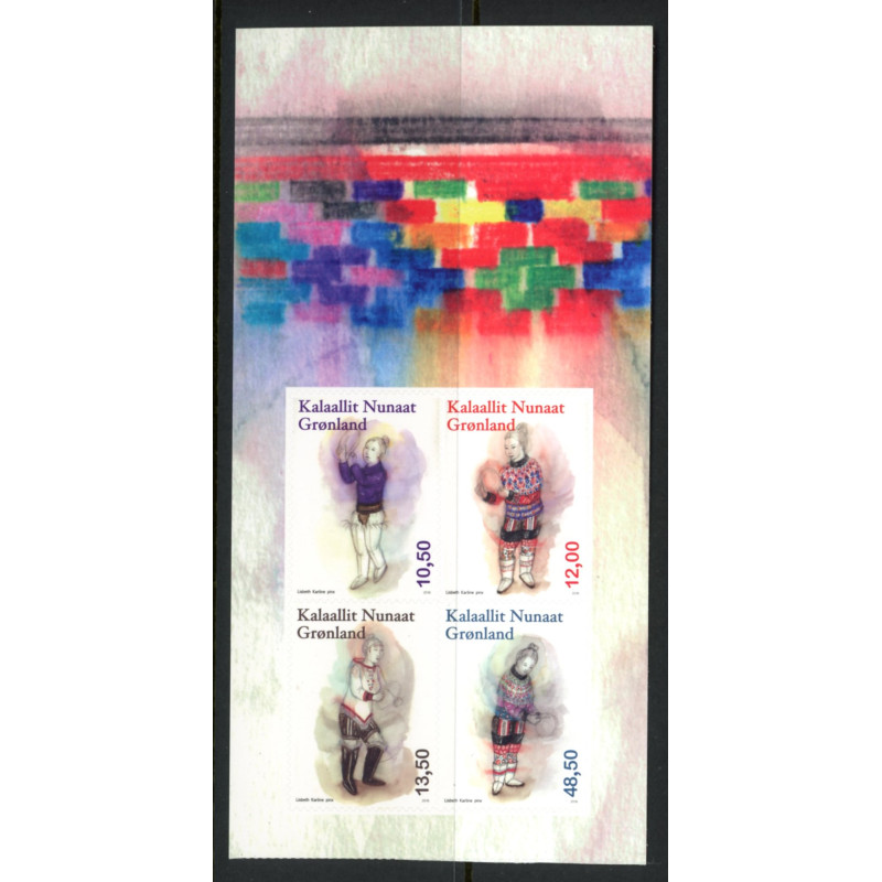 2016, 10,50-48,50 Kr. Kvinders nationaldragt., fra hæfte. AFA nr. 719E-22E postfrisk  stemplet FDC