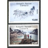 2016, 13,00-27,00 Kr. SEPAC Årstider. AFA nr. 723-24 postfrisk  stemplet FDC