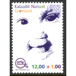 2016, 12,00+1,00 Kr. MIO Børnetalsmand. AFA nr. 725 postfrisk  stemplet FDC