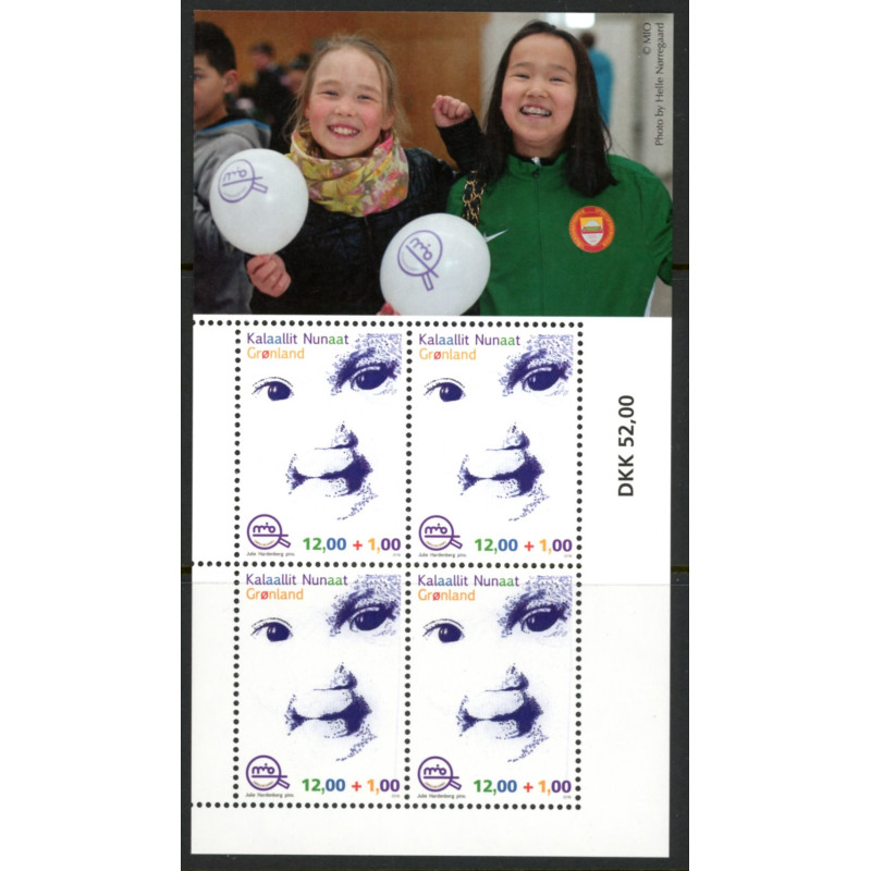 2016, 12,00+1,00 Kr. MIO Børnetalsmand, i miniark. AFA nr. 726 postfrisk  stemplet FDC