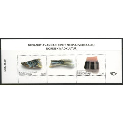 2016, 12,00-13,50. Norden. Madkultur, i miniark. AFA nr. 729 postfrisk  stemplet FDC