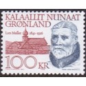 1992. 100,00 Kr. Lars Møller. AFA nr. 228 postfrisk stemplet