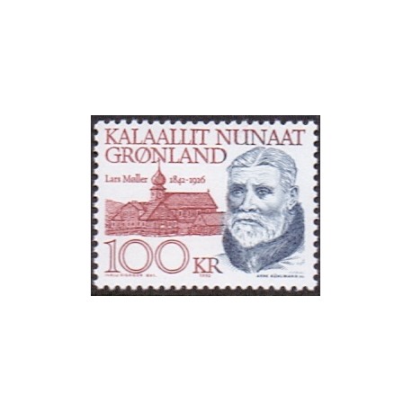 1992. 100,00 Kr. Lars Møller. AFA nr. 228 postfrisk stemplet
