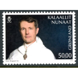 2018. 50,00 Kr. Kronprins Frederik 50 år, AFA nr. 799 **   postfrisk  stemplet FDC