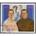 1992. 4,00 Kr. Dr. Margrethe sølvbryllup. AFA nr. 227 postfrisk stemplet