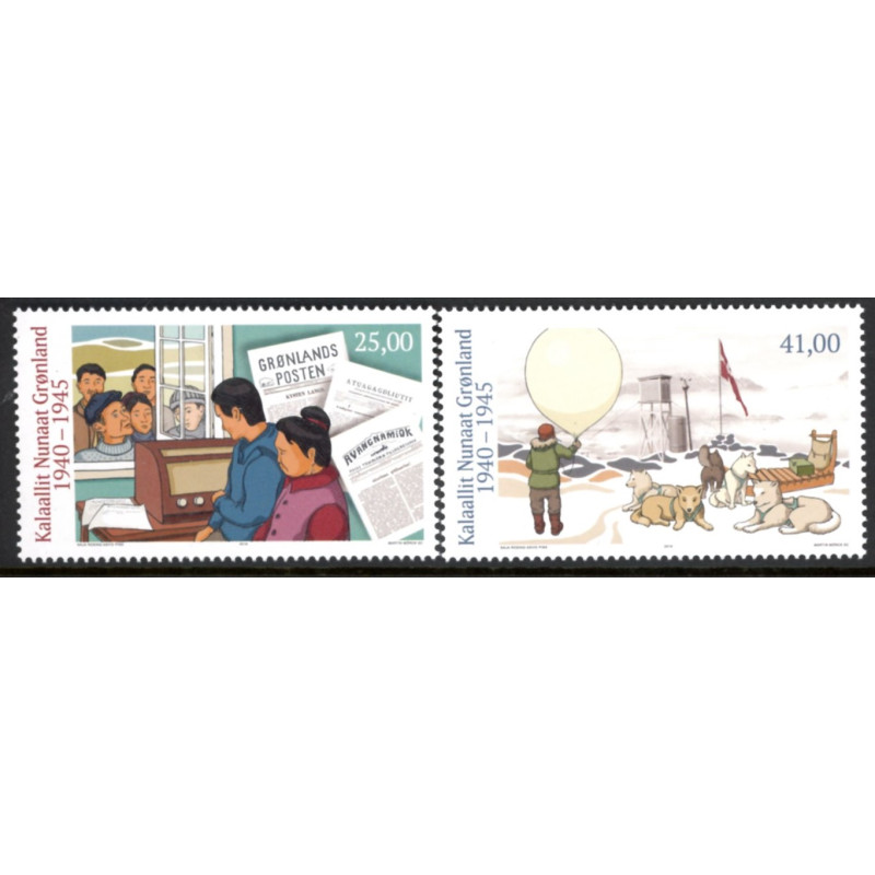 2019. Anden Verdenskrig. AFA nr. 812-13 **                       postfrisk  stemplet FDC