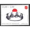 2019. Frelsens hær i Grønland. AFA nr. 809 **  postfrisk  stemplet FDC