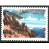 2019. Arktiske Ørkner. AFA nr. 811 **                        postfrisk  stemplet FDC
