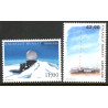 2019. Øde stationer III. AFA nr. 814-15 **                     postfrisk  stemplet FDC