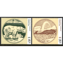 2019. Grønlandske pengesedler. AFA nr. 819-20 **                    postfrisk  stemplet FDC
