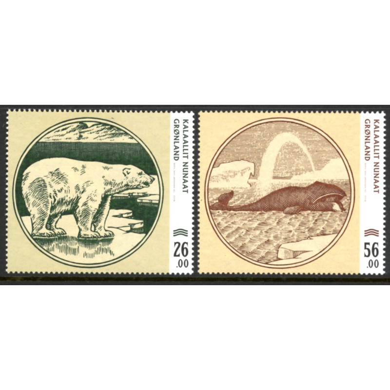 2019. Grønlandske pengesedler. AFA nr. 819-20 **                    postfrisk  stemplet FDC