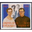 1992. 4,00 Kr. Dr. Margrethe sølvbryllup. AFA nr. 227 postfrisk stemplet