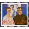 1992. 4,00 Kr. Dr. Margrethe sølvbryllup. AFA nr. 227 postfrisk stemplet
