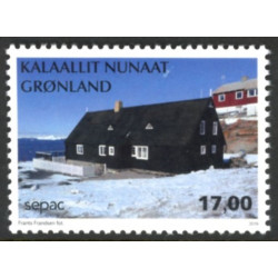 2019. SEPAC. AFA nr. 826 **                 postfrisk  stemplet FDC
