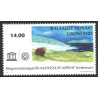 2019. Unesco Verdensarv. AFA nr. 827 **                postfrisk  stemplet FDC
