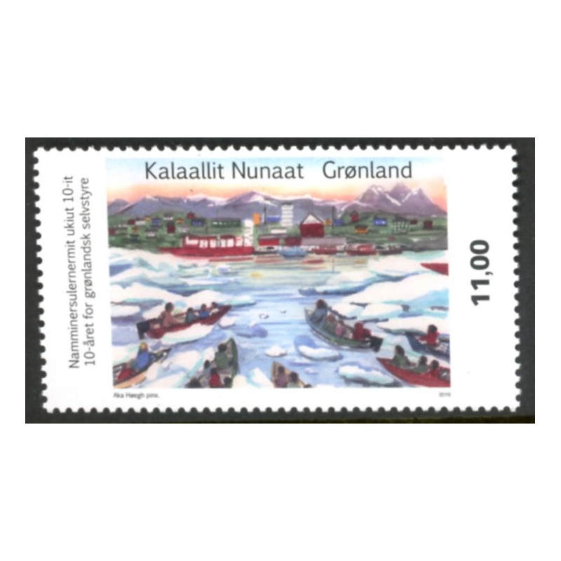 2019. 10-året for selvstyre. AFA nr. 828 **                postfrisk  stemplet FDC