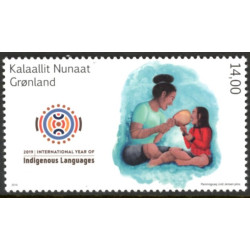 2019. FNs dagen. AFA nr. 829 **                postfrisk  stemplet FDC