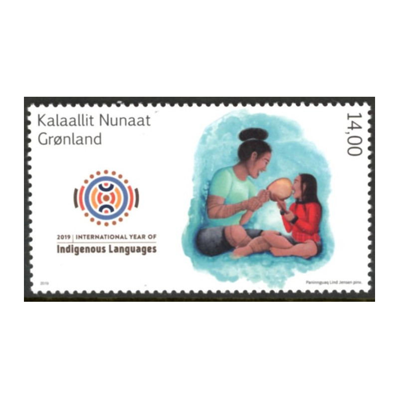 2019. FNs dagen. AFA nr. 829 **                postfrisk  stemplet FDC